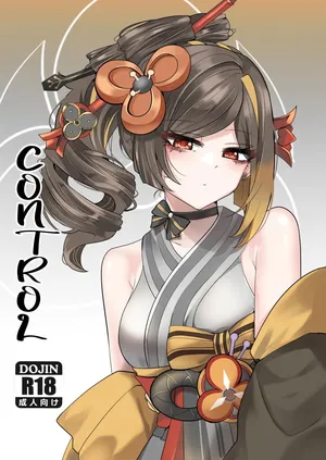 [Bubo] Shihai｜Control (Genshin Impact) [Spanish] [Orivin = Aquí Esta el Name] [Decensored]