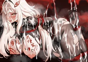 [saya_触手酱] 若娜瓦（中文/日本語/English）[Decensored]