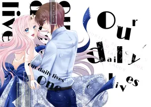 [kuro neko Runa0]our daily lives”[Mobile Suit Gundam seed)