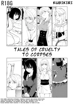 [Kubikiri] Tales of Cruelty to Corpses