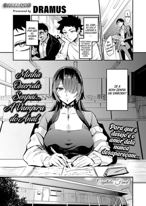 [Dramus] Haikei, Anal Vampire Senpai. Kouhen - Dear anal vampire. (WEEKLY Kairakuten 2022 No.44) [pt-BR]