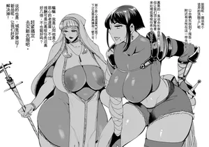 [SOUND MILK (Otochichi)] Oshaburi Doll [Chinese]