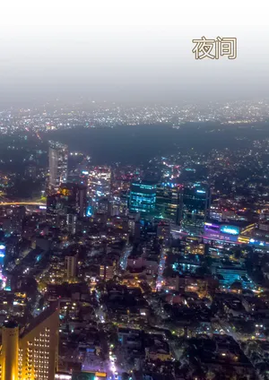 [Ackerman] 我的妈妈被损友穿上了37