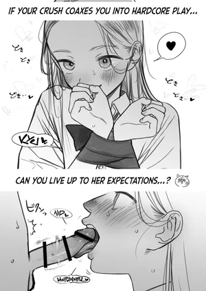 [Haguhagu] Domestic Violence Date [English] [flash11] [Digital]