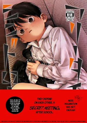 [Osouzaiya (Yoshizaki)] Free Time Syndrome [English] {Chin²} [Digital]