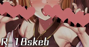 [ment] グラブルのヴァジラが催〇にかけられて孕まされる絵