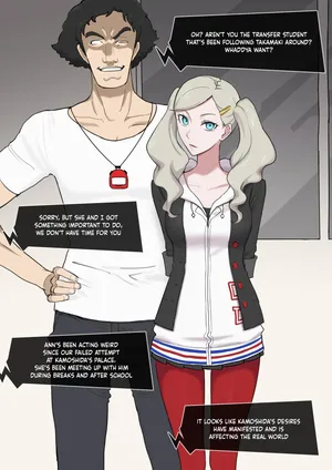 [Giga] Persona 5 Ann x Kamoshida (English)