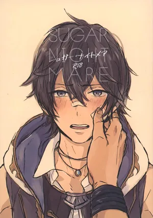 (Zenkuu no Hasha 2019) [zizz (Aiko)] Sugar・Nightmare (Granblue Fantasy)