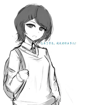 [Rokosan] 天使Yuki的恶堕战斗服 & 后续