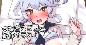 [ボリス] ユれてユらして♥スプリングハズカム