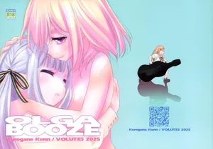 (C106) [VOLUTES (Kurogane Kenn)] Olga Booze (BanG Dream! Ave Mujica)