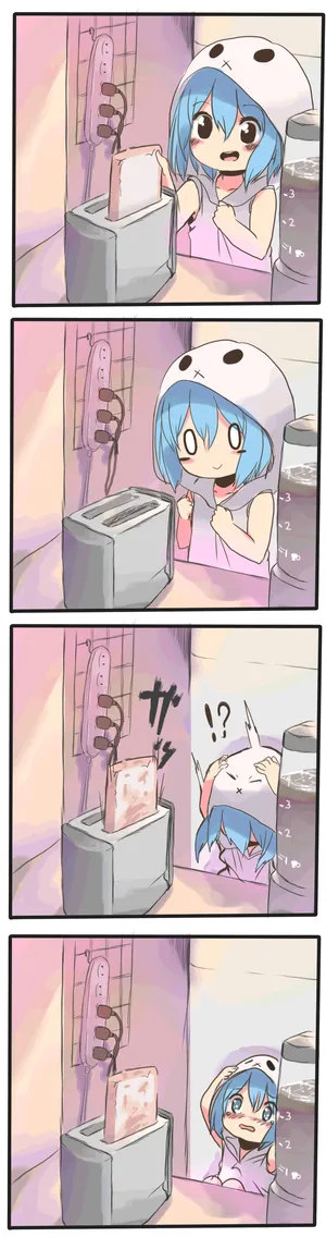 [Pixiv] aoitori (1688603)