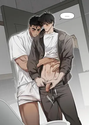 [Jui] Watersports