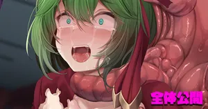 [Strelka Belca] 魔法使いクレール、肉壁埋込み苗床化