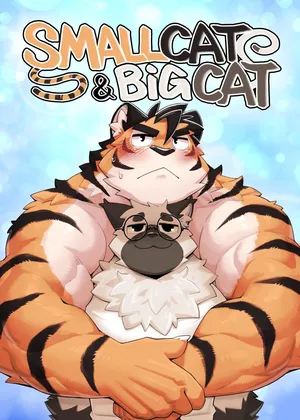 [Kamyuel] Small Cat & Big Cat [chinese][ai-translate]