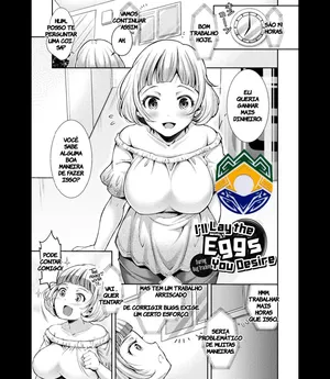 [SHUKO] Onozomi no Tamago Umimasu - Bagu Chekku de | I'll Lay The Eggs You Desire During Bug Tracking (Triangle Acme) (TR-73) [Portuguese-BR] [Digital]