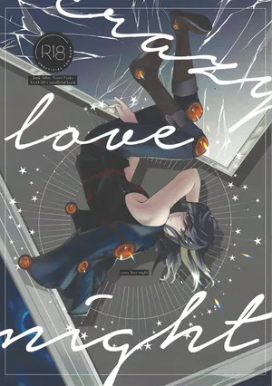 (Chou Ore no Turn 2024) [As. (HTM)] crazy love night (Yu-gi-Oh! 5D's)