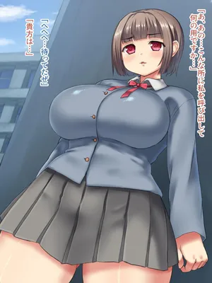 [ひまだら] 彼氏に電話掛けながら手マンされる人