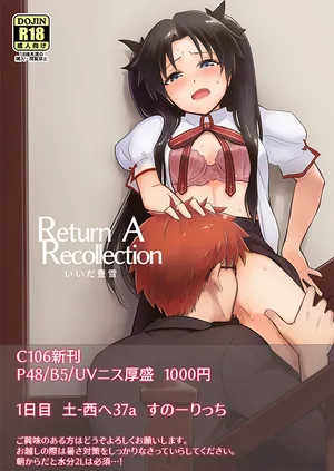 [  Toyoyuki ❄][Return A Recollection[ fate stay night  )
