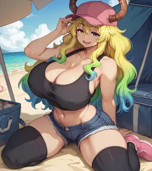 Lucoa sakaro ai generated