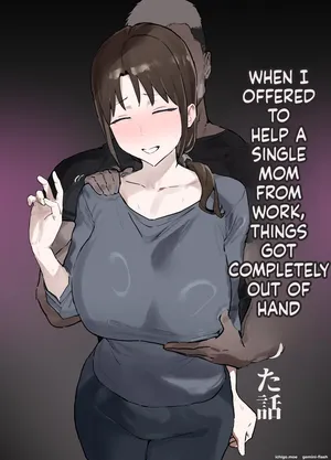 [Kyomu Kyomu Honpo (Ginzou)] Basaki no Komochi Haha no Soudan ni Nottara Taihen na Koto ni Natta Hanashi