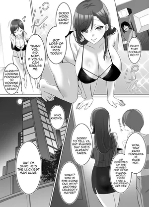 [Comichi Pota] Hyoui de Gravure Idol o Ore no Mono ni Someageru Hanashi | Gravure Idol Possession [English]