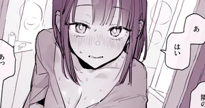 [Poriuretan] Tonari no Aegigoe ga Urusai-1280x