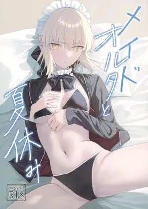 (C108) [Toughness Daikon (Okuma)] Meidooruta to Natsuyasumi (Fate/Grand Order)
