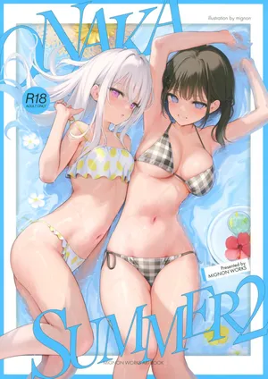 (C105) [MIGNON WORKS (mignon)] ONAKA SUMMER 2 [English] [CarlJPTL] [Decensored]