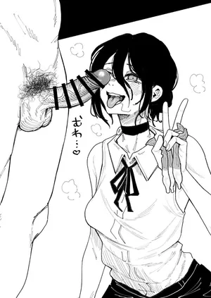 [有機風味] ちん嗅ぎレゼ (チェンソーマン)