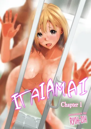 Itaiamai Compilation Ch.1-32(END) English