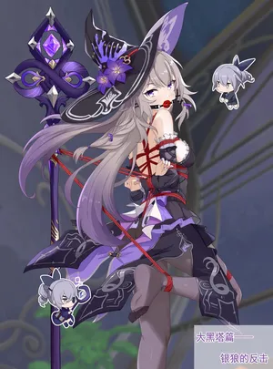 【xinyu】大黑塔