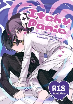 [Shuuhasuu (Hz)] Itchy Panic (New Danganronpa V3)