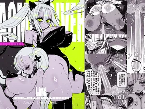 [KIKIMETAL] Acme Driver :: CODE LIME :: ANAL JELLY FULL ACTIVE! Log.02 -Out of Depth-