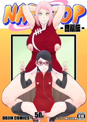 [Karakishi Youhei-dan Shinga (Sahara Wataru)] NARUTOP 107 (Naruto) [Digital]