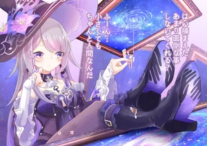 [YurulomI] Madame Herta Playing with the Dwarfs