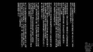 [狸の皮]洗脳堕ちテレジア_AV導入インタビュー_SSメイン