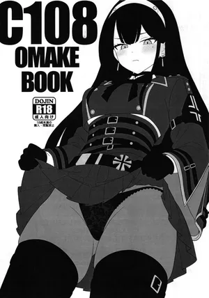 (C108)[TasogareWatarigarasu(KOSHI)]OMAKE BOOK-Chinese [愛斯基摩彬個人漢化]