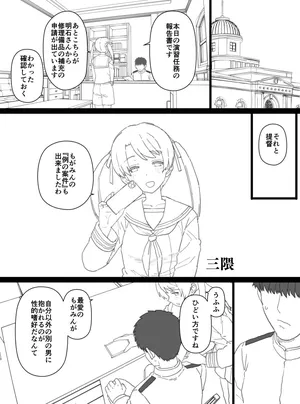 [も] 2025年6月更新分