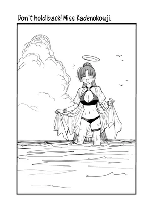 [Putama] Don't hold back! Miss Kadenokouji (Blue Archive) [English] [TheWhiteLine]