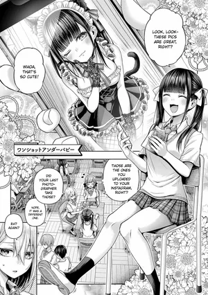 [Metsubushi] Wanshot Underpuppy + Okawari (Deco x Deco) [English] [ConTL] [Digital]