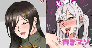 [テフル] 貢ぎマゾ (にじさんじ)