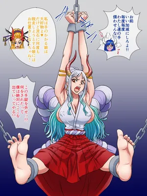 [Tickzou] Yamato Kusuguri Oshioki