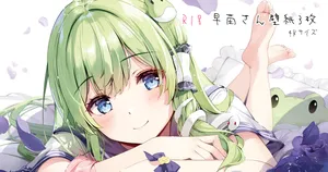 [Fanbox] [宮瀬まひろ] 01.22 4K対応早苗さん壁紙