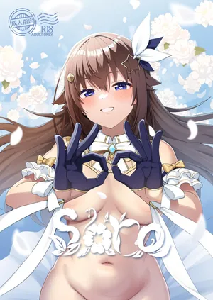 [Studio Hitoribocchi (Ayagi Daifuku)] sora (Tokino Sora) [English] [Digital]