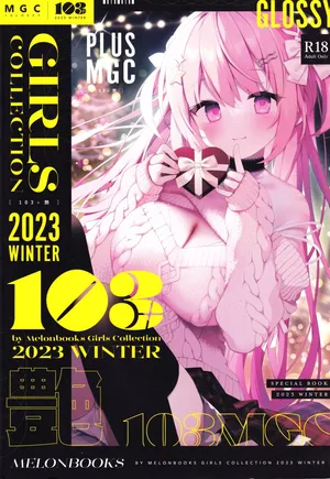 [Melonbooks (Various)] 103+ Tsuya by Melonbooks Girls Collection 2023 WINTER