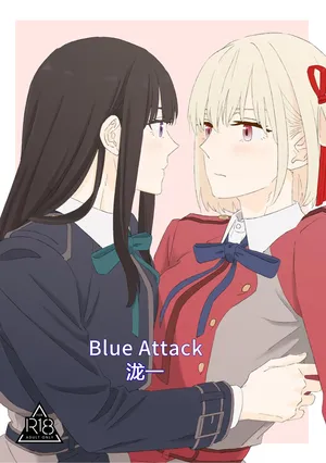 [くるぶし (ゅ)] Blue Attack・泷一 (リコリス・リコイル) [DL版] [简体汉语] [Script7810]