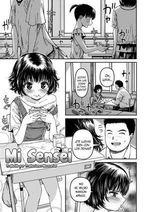 [YU] Watashi no Sensei | Mi Sensei (COMIC LO 2022-12) [Español] [Traducciones necesarias] [Digital]