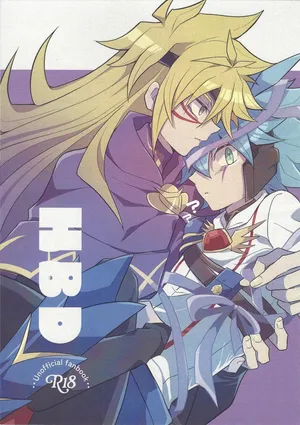 [nerumanekin (Kurume)] HBD (Yu-Gi-Oh! GO RUSH!!!)