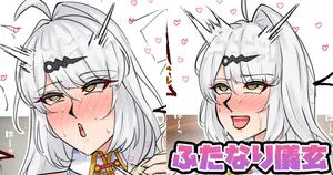 [テフル] ふたなり儀玄 (ゼンレスゾーンゼロ)